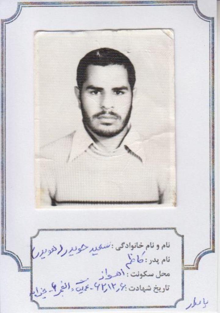 فاقد تصویر